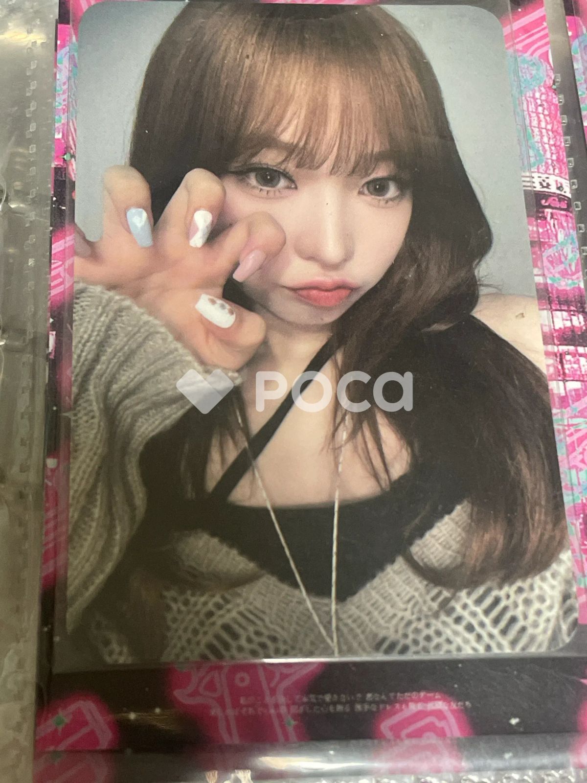 Billlie ビリー ハルナ side-B : memoirs of echo unseen KTOWN4U