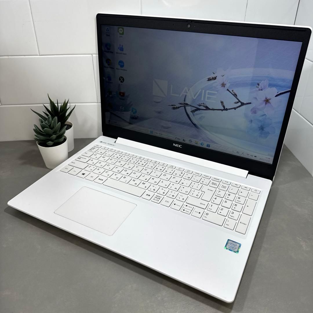 高性能 NEC ムホワイト☘8世代i 7☘NVMe 256 GB 1 TB