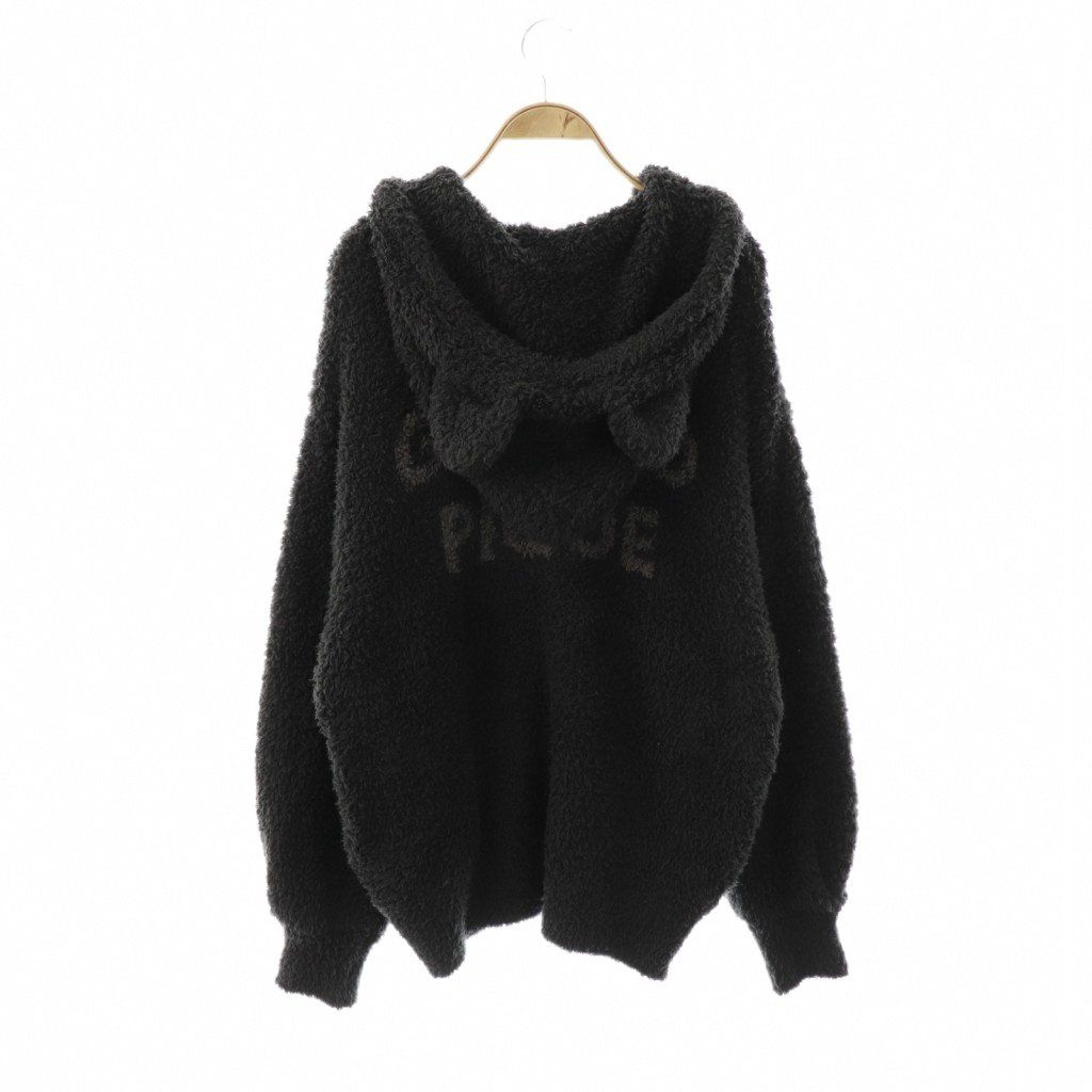 ジェラートピケ ハロウィン限定 クロネコパーカー 上下セット ルーム