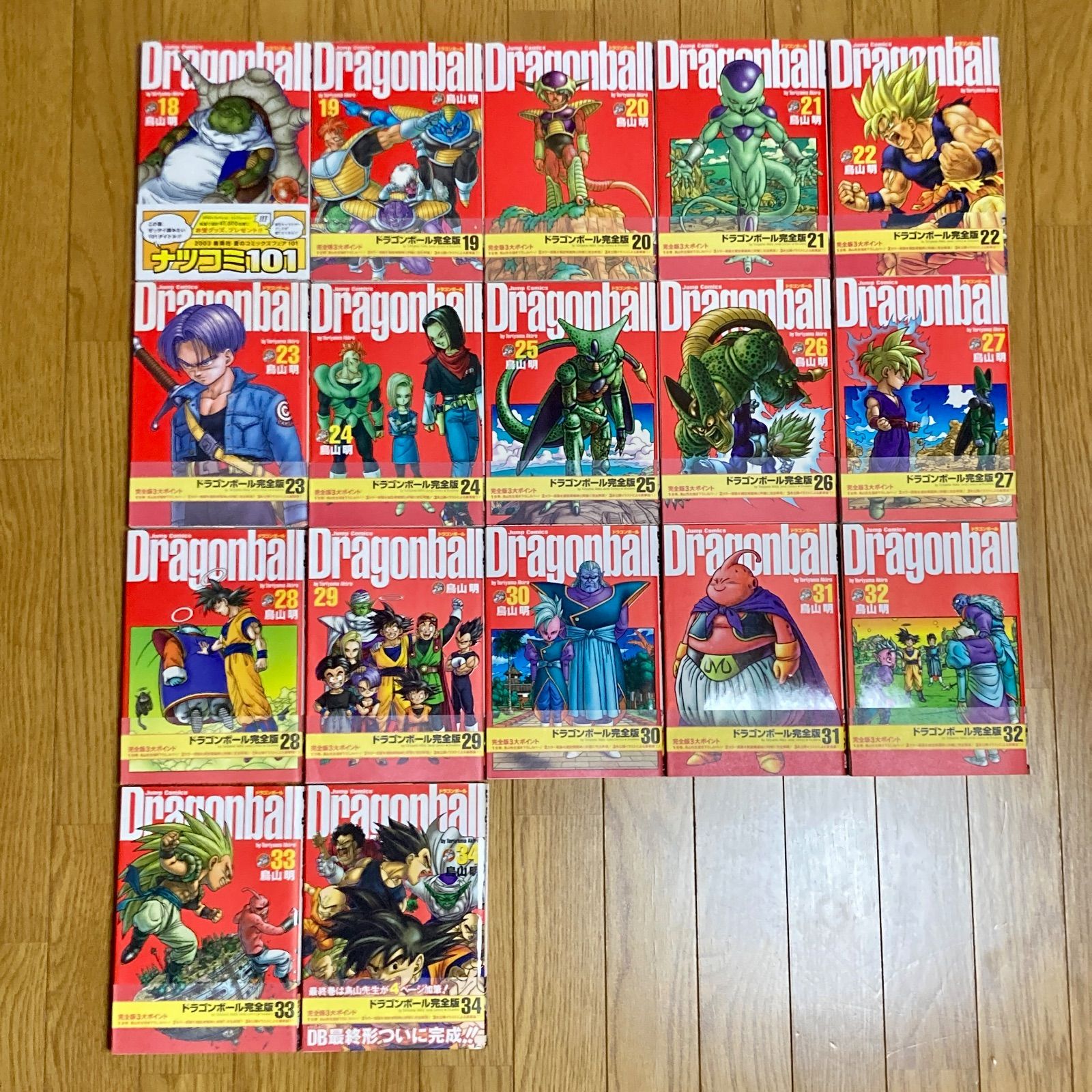 全巻セット/初版/帯付き/龍珠通信・チラシ完備】鳥山明