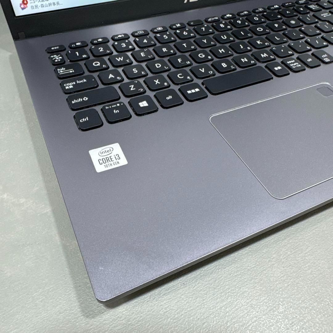 2021年製】ASUSVivibook15☘10世代☘新品NVMe512GB - メルカリ