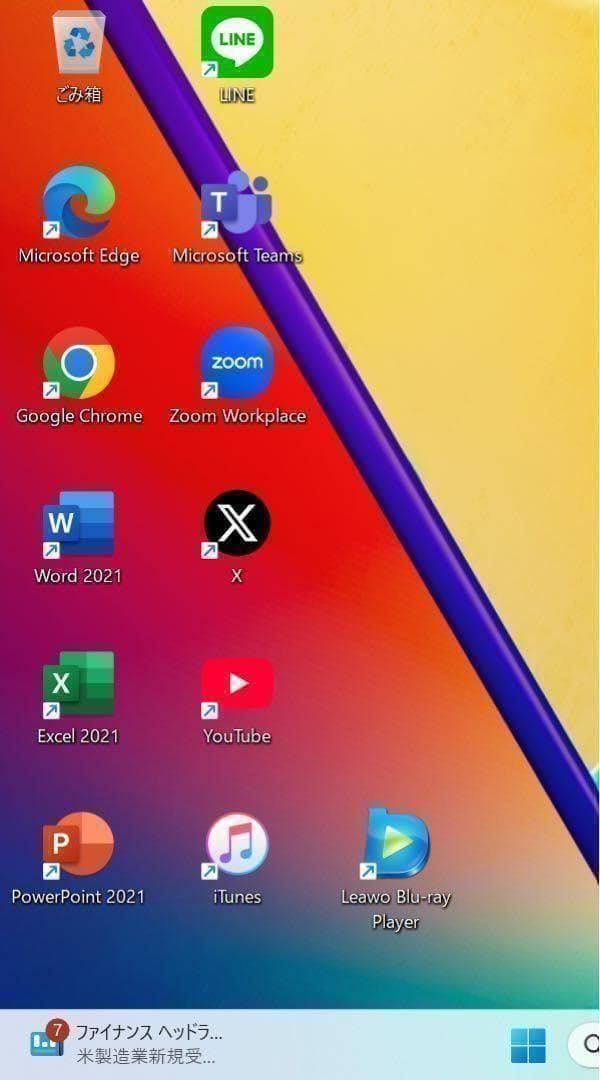 【2021年製】ASUSVivibook15☘10世代☘新品NVMe512GB 2021年製】ASUSVivibook15☘10世代☘新品NVMe512GB - メルカリ