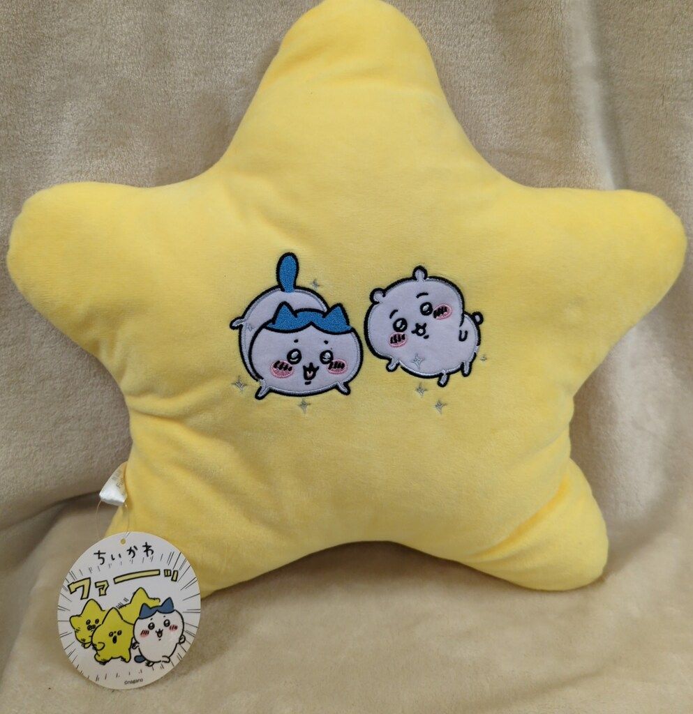 フリュー 流れ星BIGクッション ちいかわ 流れ星 - メルカリ