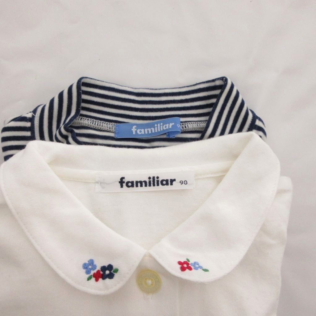 familiar　ファミリア　長袖　車　くまちゃん　刺繍　ストライプ　80 familiarファミリア長袖車くまちゃん刺繍ストライプ80 familiar