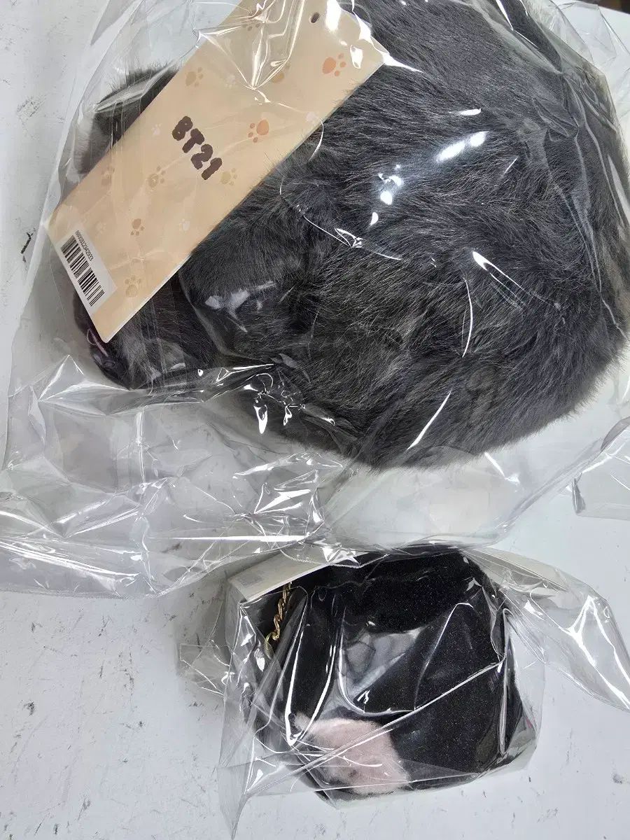 BT 21 モア フラッフィー ぬいぐるみ キーホルダー SHOOKY BTS LINE FRIENDS SUGA