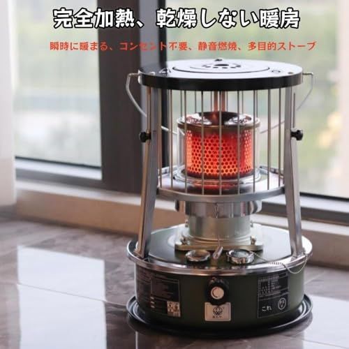 キャンプアウトドアストーブ 対流型 急速加熱 温暖化ストーブ ヒーターステンレス製 多機能 暖炉 冬用暖房器具 収納袋付 小型軽量 防寒 電源不要キャンプ 暖房 屋内屋外 防災用 釣り キャンプに最適 グリーン 32*32*45 cm