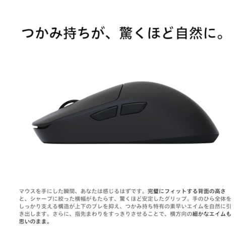 新品】AIM1 時雨 SHIGURE ホワイト ゲーミングマウス ワイヤレスマウス