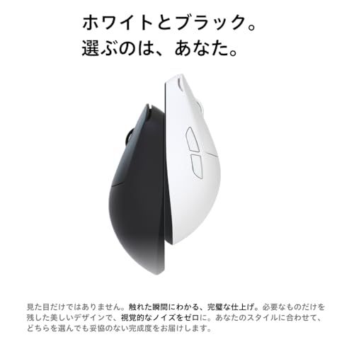 AIM1 時雨 SHIGURE ワイヤレスマウス ホワイト 時雨 ワイヤレスマウス 8K | AIM1 公式サイト