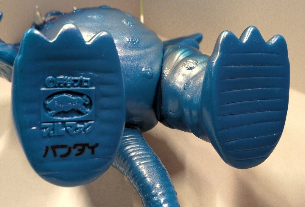 B-CLUB ブルマァク／復刻版怪獣シリーズ　ウルトラマン　チャンドラー ブルマァク 復刻版怪獣シリーズ ウルトラマン チャンドラー ペギラの頭