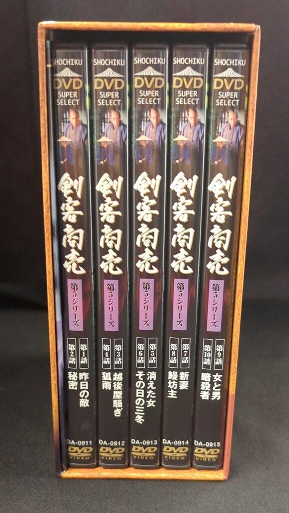 ドラマDVD 剣客商売 第5シリーズ DVD-BOX - メルカリ