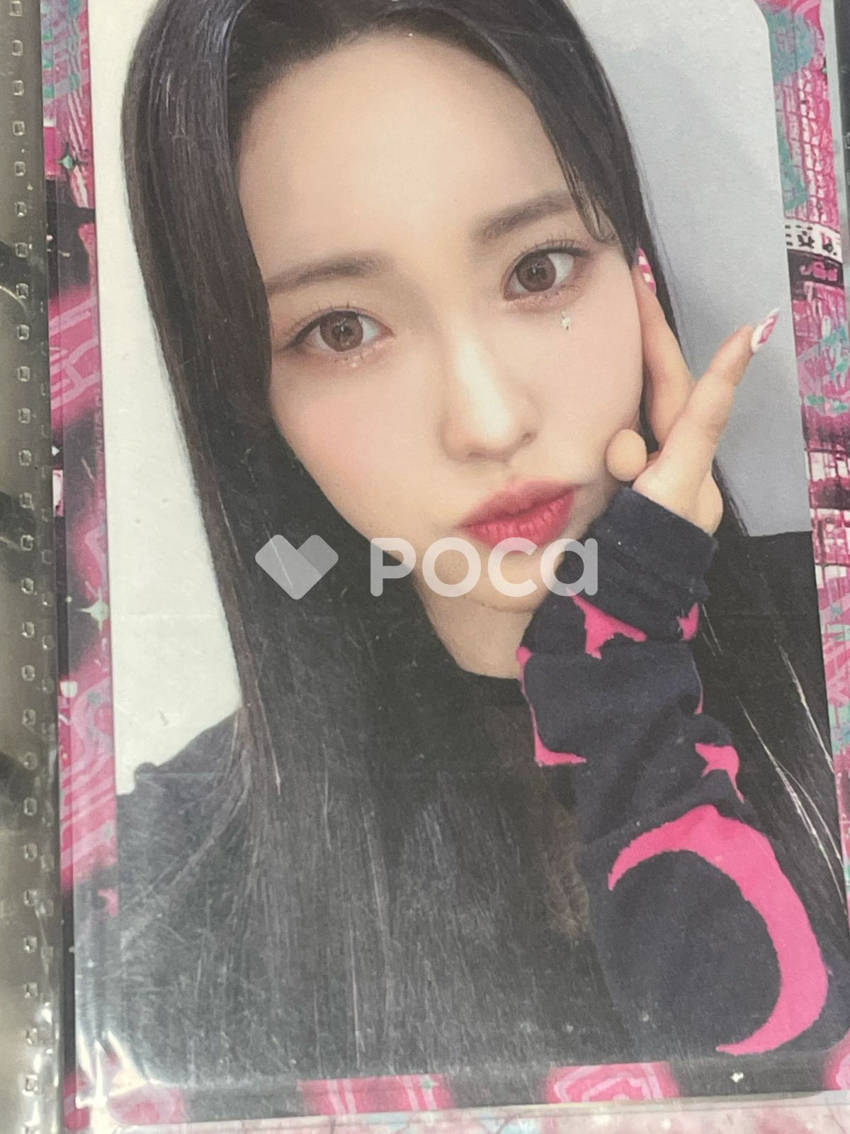 Billlie ハラム the collective soul and unconscious: chapter one