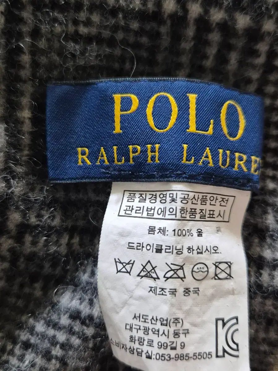 マフラー ユニセックス