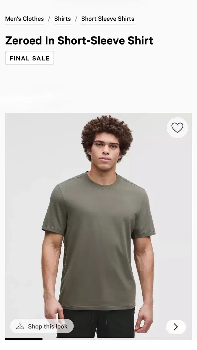 ルルレモン ゼロ IN カーキ 半袖 Tシャツ XL