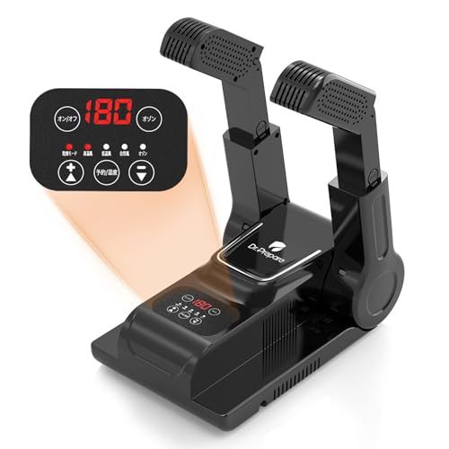 [무료배송] DR.PREPARE 신발건조기, 신발건조기, 오존, 180분, 아로마 케이스 포함, 탈취, 접이식, 예약기능, 3단계 온도조절, 고온조절, 고온조절, 고온/저온, 자연풍, 운동화/레인부츠/가죽신발/축구스파이크/복싱글러브 등과 호환, 통풍 D8173471