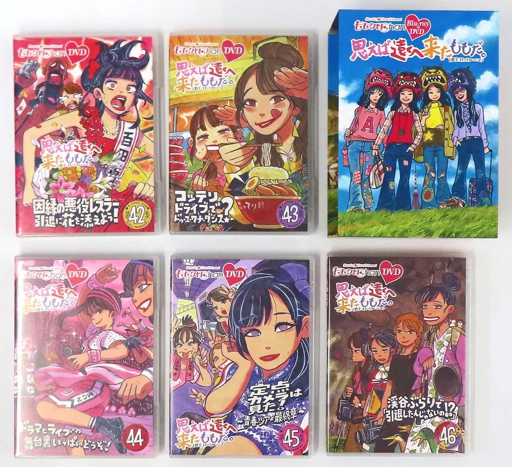 その他DVD ももクロChan 第9弾 思えば遠くへ来たももだ 初回版 BOX付き全5巻セット