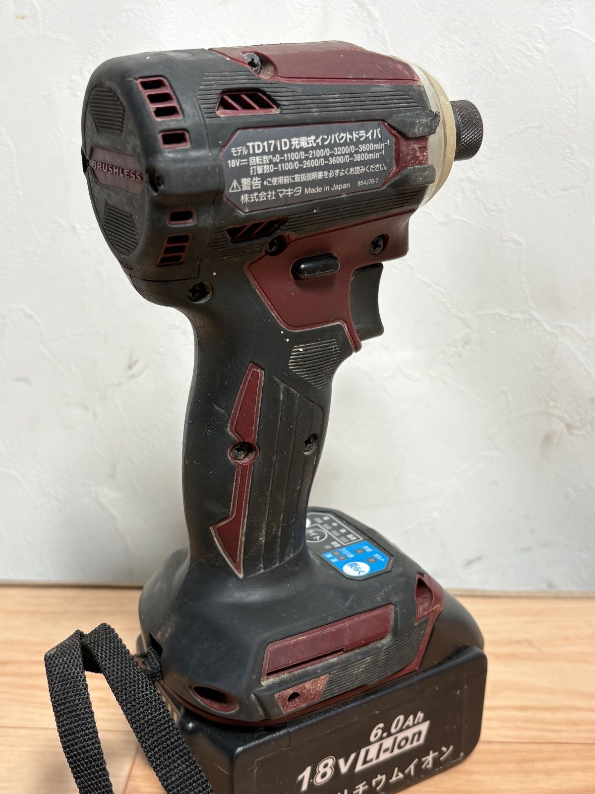  HA 106 品 充電式インパクトドライバ マキタ TD 171 D 本体のみ インパクトドライバー ドライバー