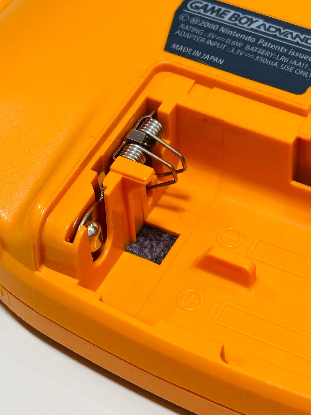  Nintendo Game Boy Advance 本体 オレンジ 動作良好 本体(アドバンス) ゲームボーイアドバンス
