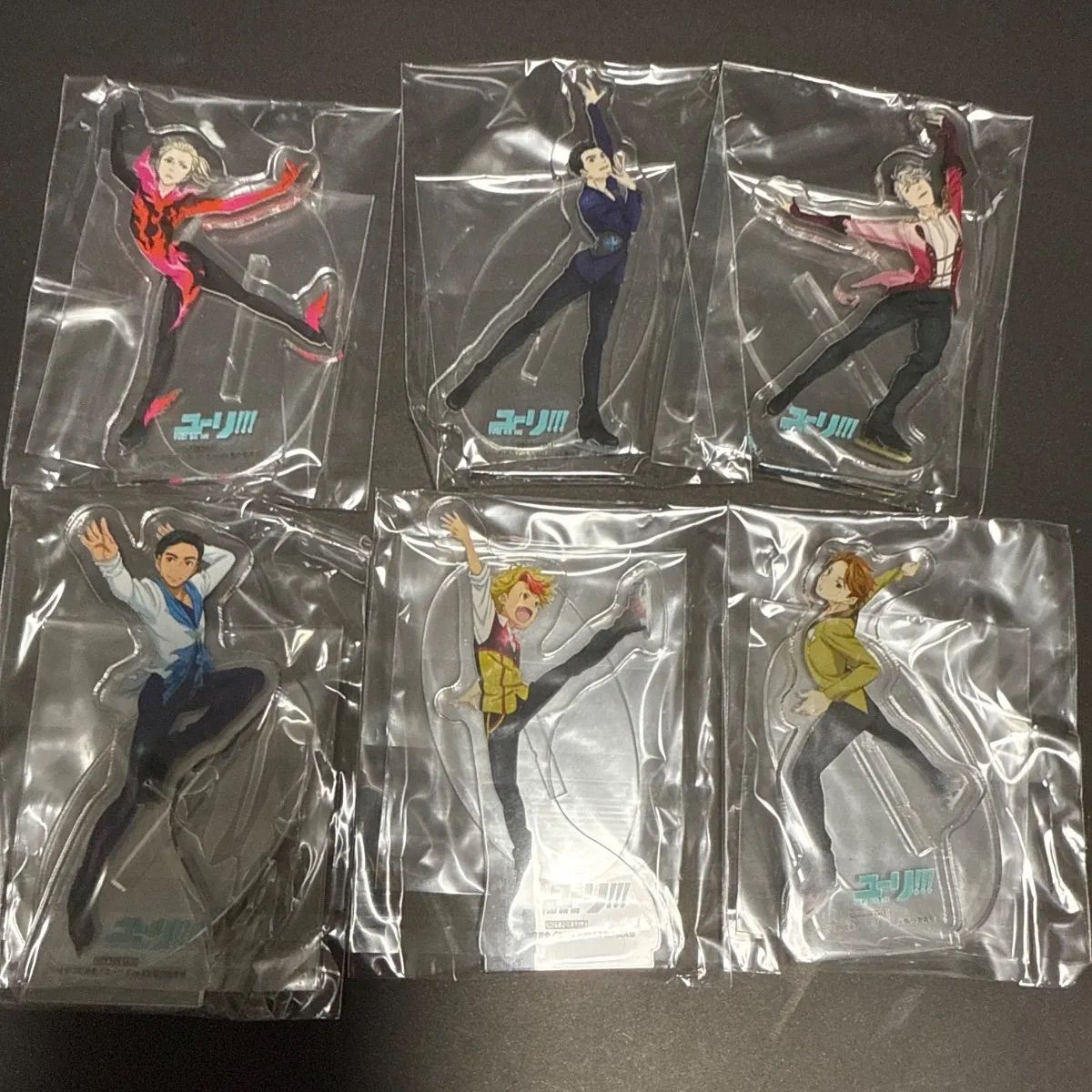 ユーリ!!! on ICE アクリルスタンド まとめ売り ユーリ!!! on ICE Amazon 全巻購入特典 アクリルスタンド 6点まとめ