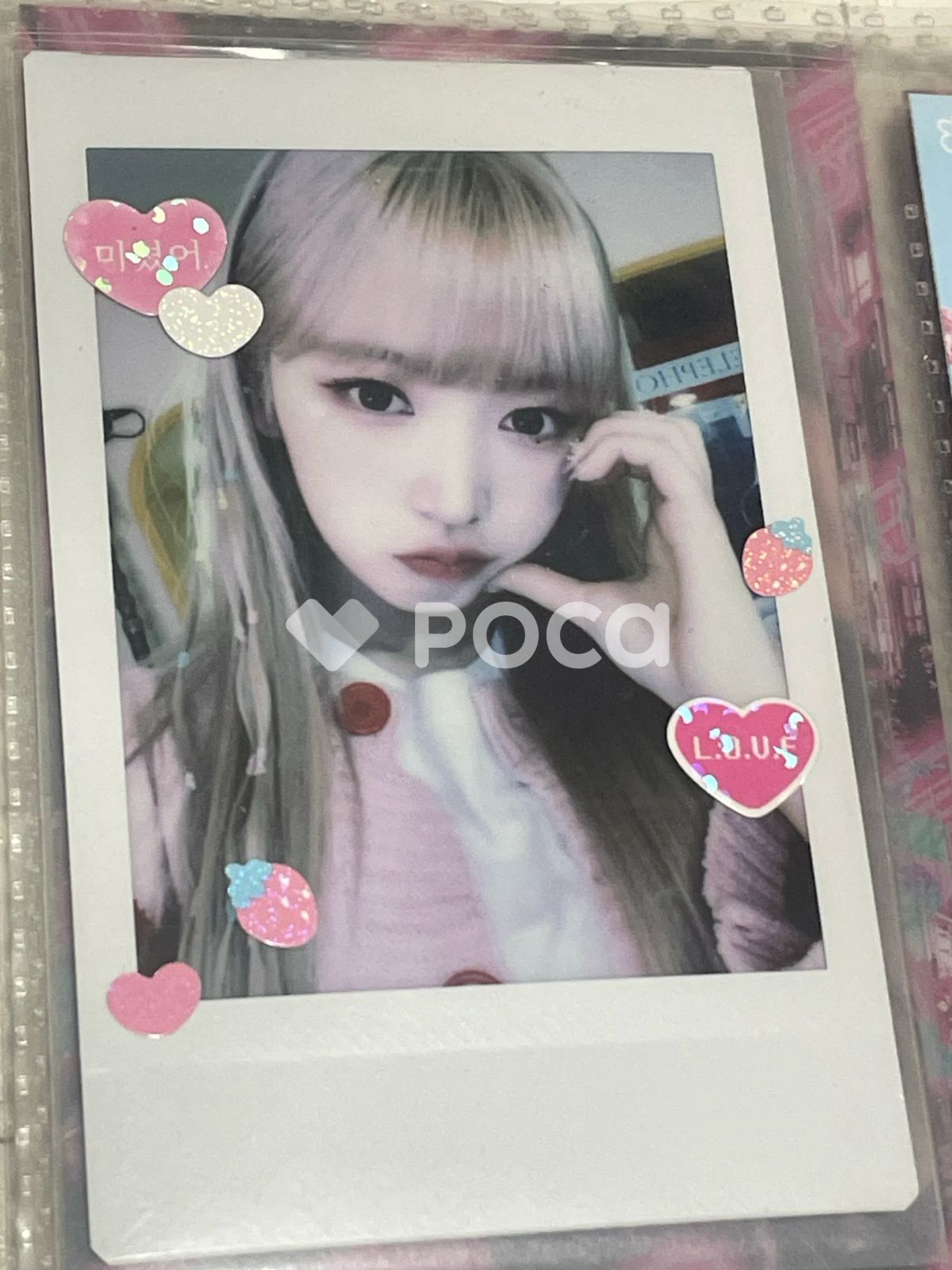 Billlie（ビルリー）ハルナ the collective soul and unconscious