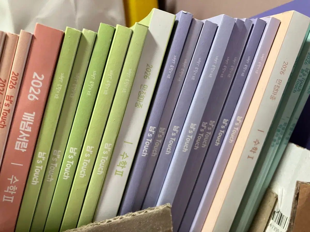 時代人材 確立と統計 1타 南智賢 教材 1年カリー 全巻