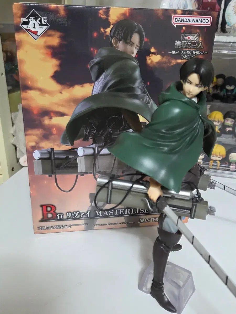 進撃の巨人 リヴァイ B賞 フィギュア 一番くじ