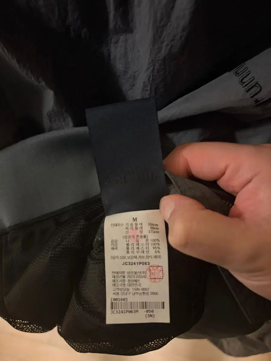 ジュンジェイ 23 SS ナイロン 섬유 スウェット グレー M フィット感 トレーナー スウェット 