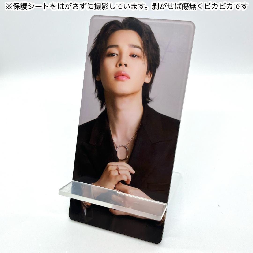 ジミン57】スマホスタンド☆BTS・JIMIN☆大きめアクリルスタンドm