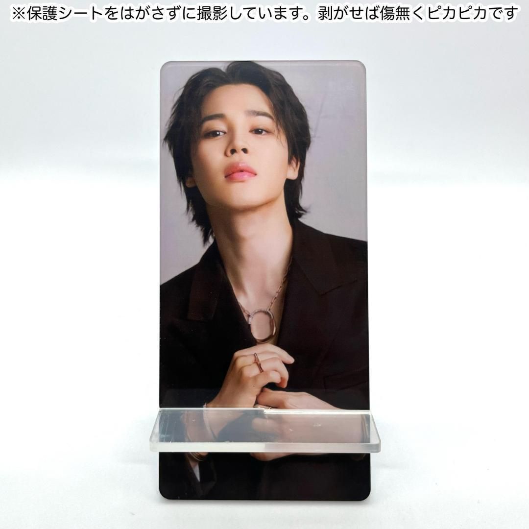 ジミン57】スマホスタンド☆BTS・JIMIN☆大きめアクリルスタンドm