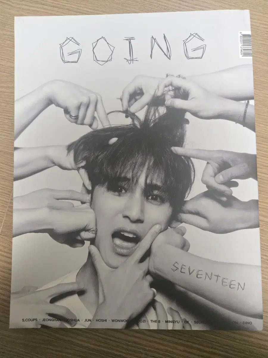 SEVENTEEN GOING 写真集 Amazon.co.jp: SEVENTEEN [ GOING ] Magazine Vol.2 公式 フォトブック