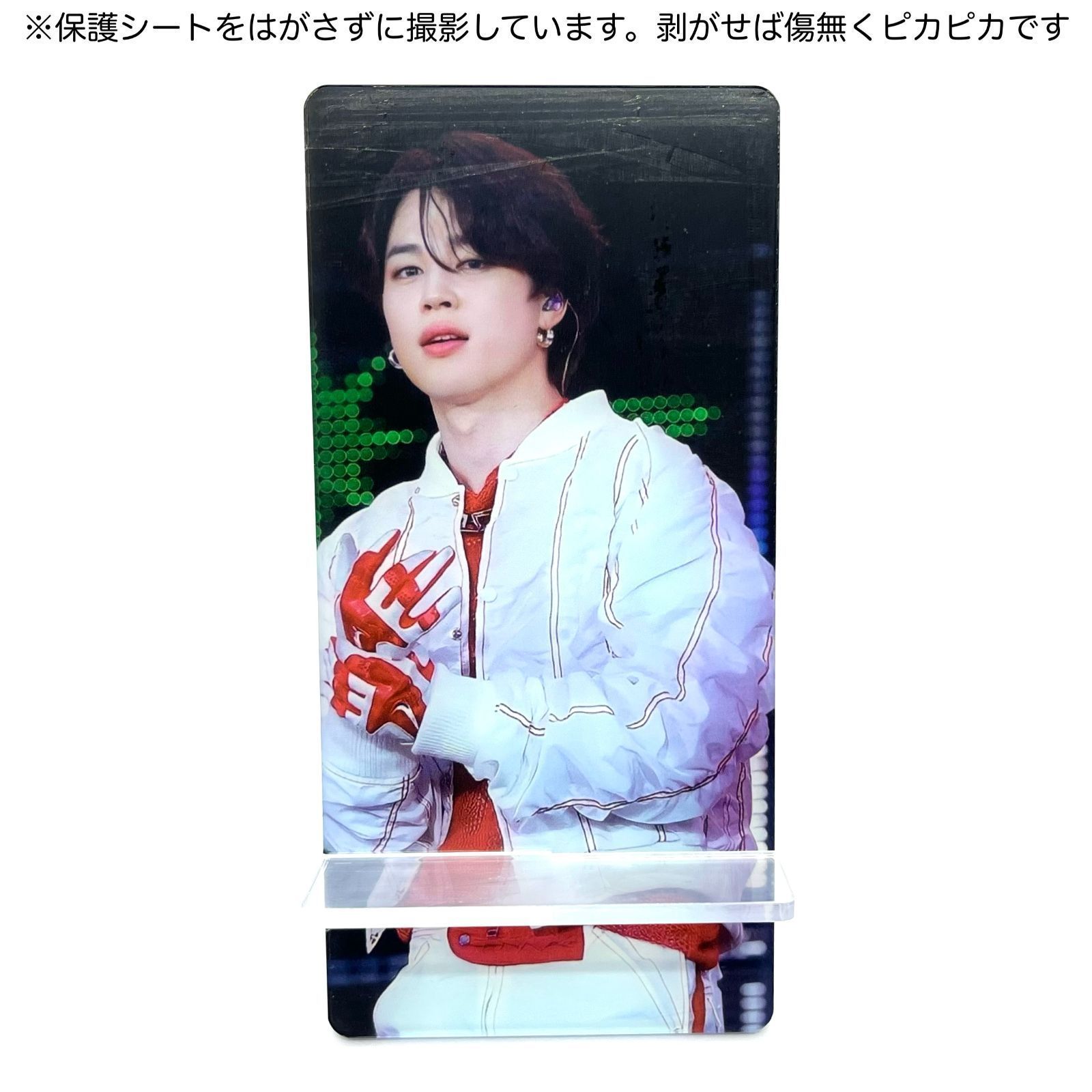 ジミン56】スマホスタンド☆大きめアクリルスタンド☆BTS・JIMIN