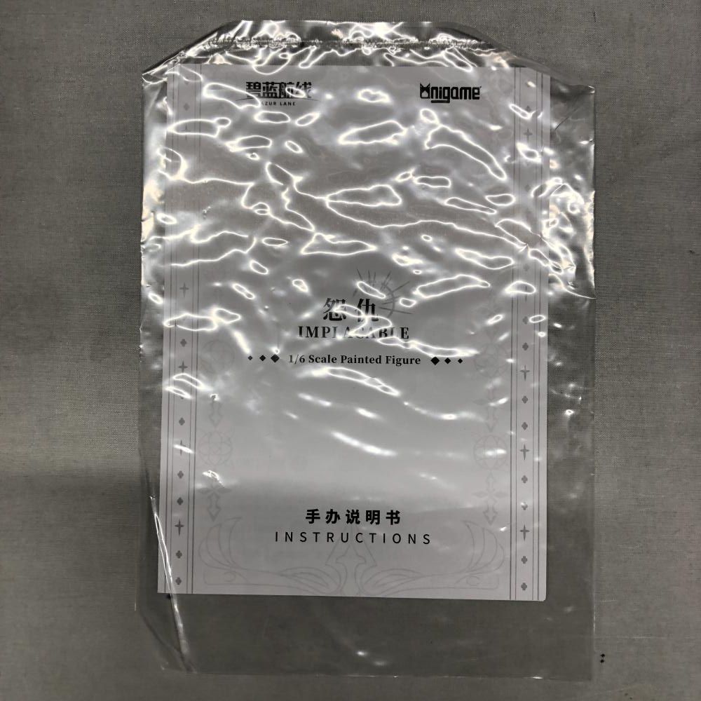 中古】アニゲーム アズールレーン インプラカブル 1/6スケール塗装済み 
