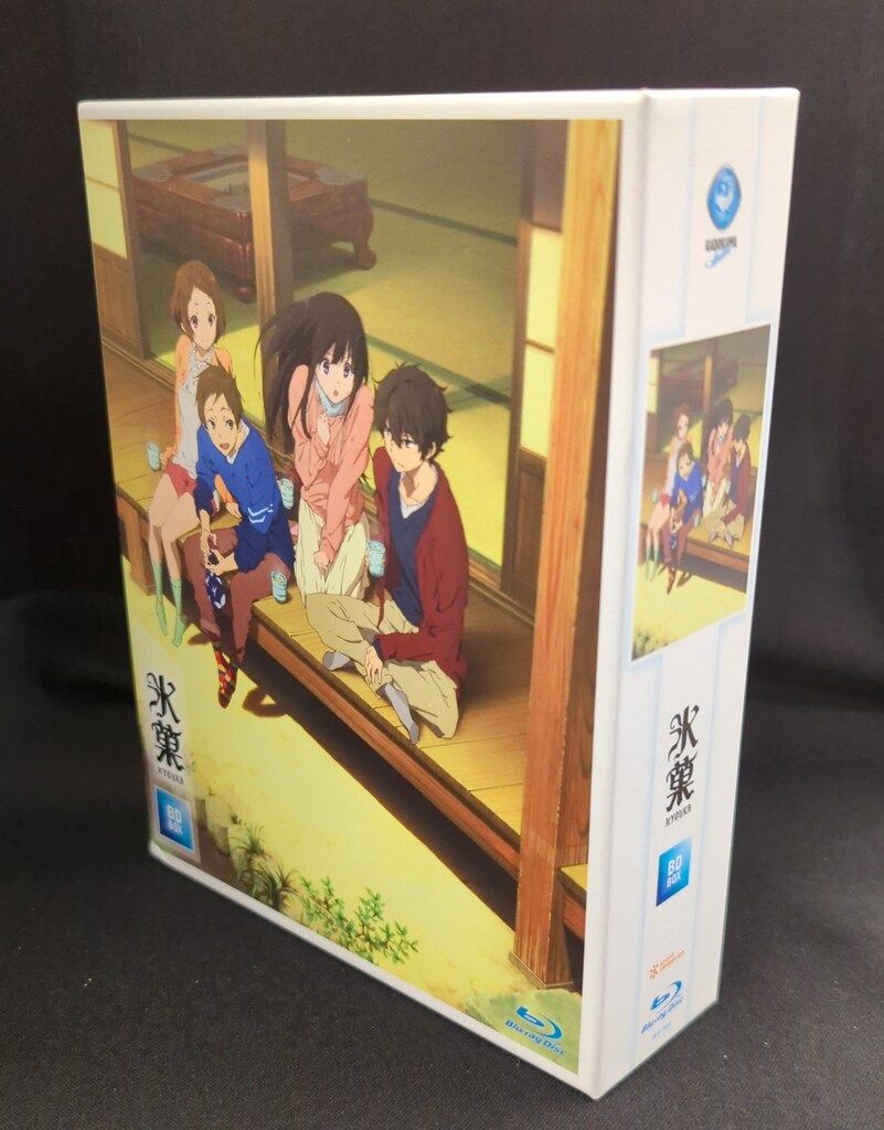 アニメBlu-ray 氷菓 BD-BOX - メルカリ