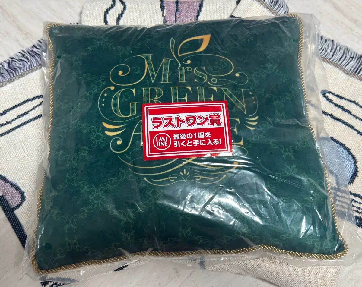 ミセスグリーンアップル 一番くじ ラストワン賞 クッション - メルカリ