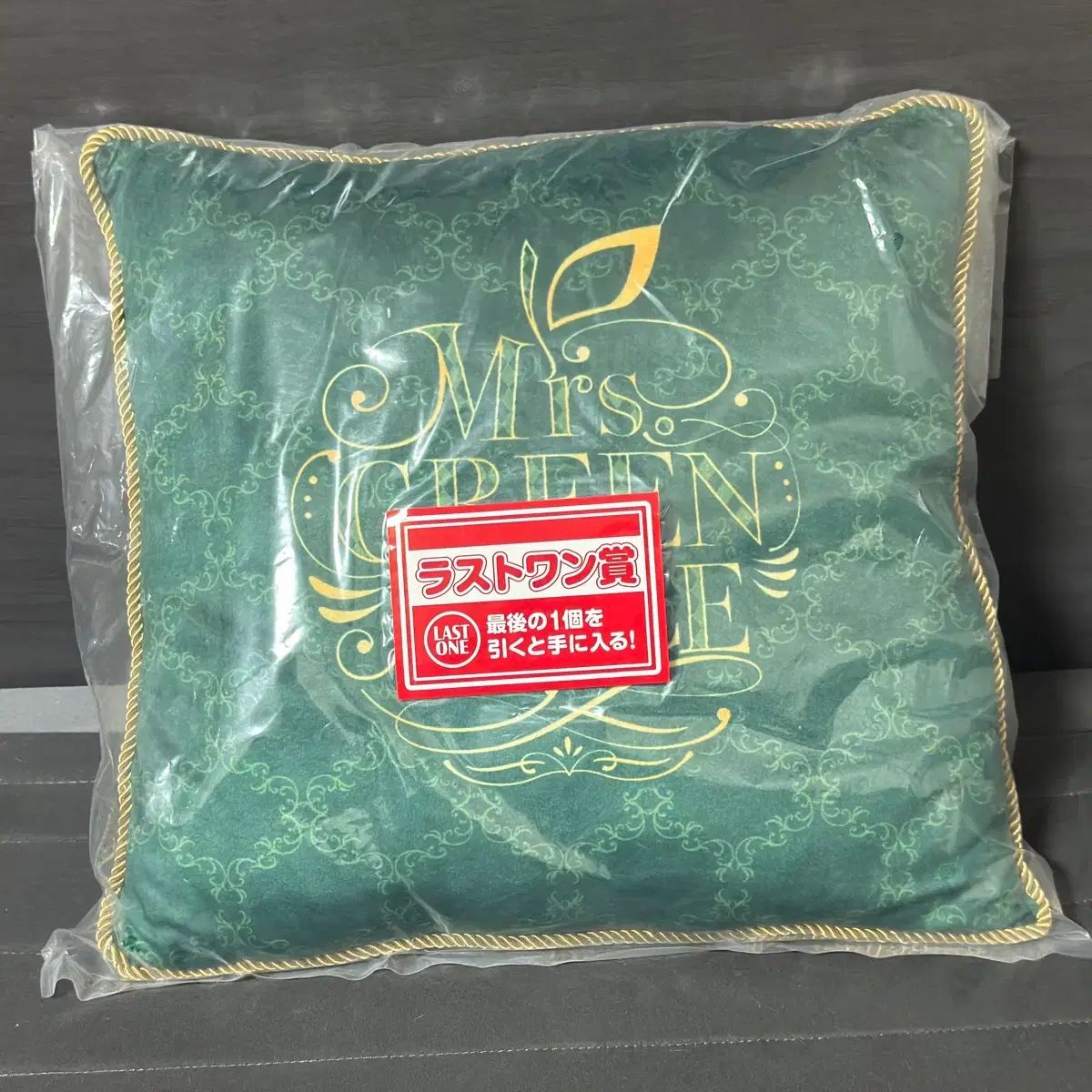 ミセスグリーンアップル 一番くじ ラストワン賞 クッション - メルカリ