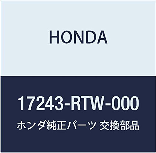 HONDA (ホンダ) 純正部品 チユーブASSY. エアーインテーク CR-Z 品番 HONDA (ホンダ) 純正部品 チユーブASSY. エアーインテーク CR-Z 品番
