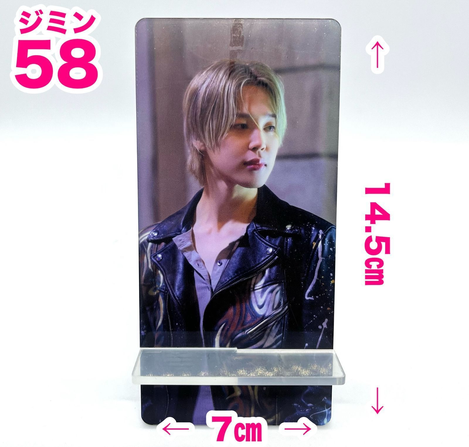 ジミン58】スマホスタンド☆大きめアクリルスタンド☆BTS・JIMIN