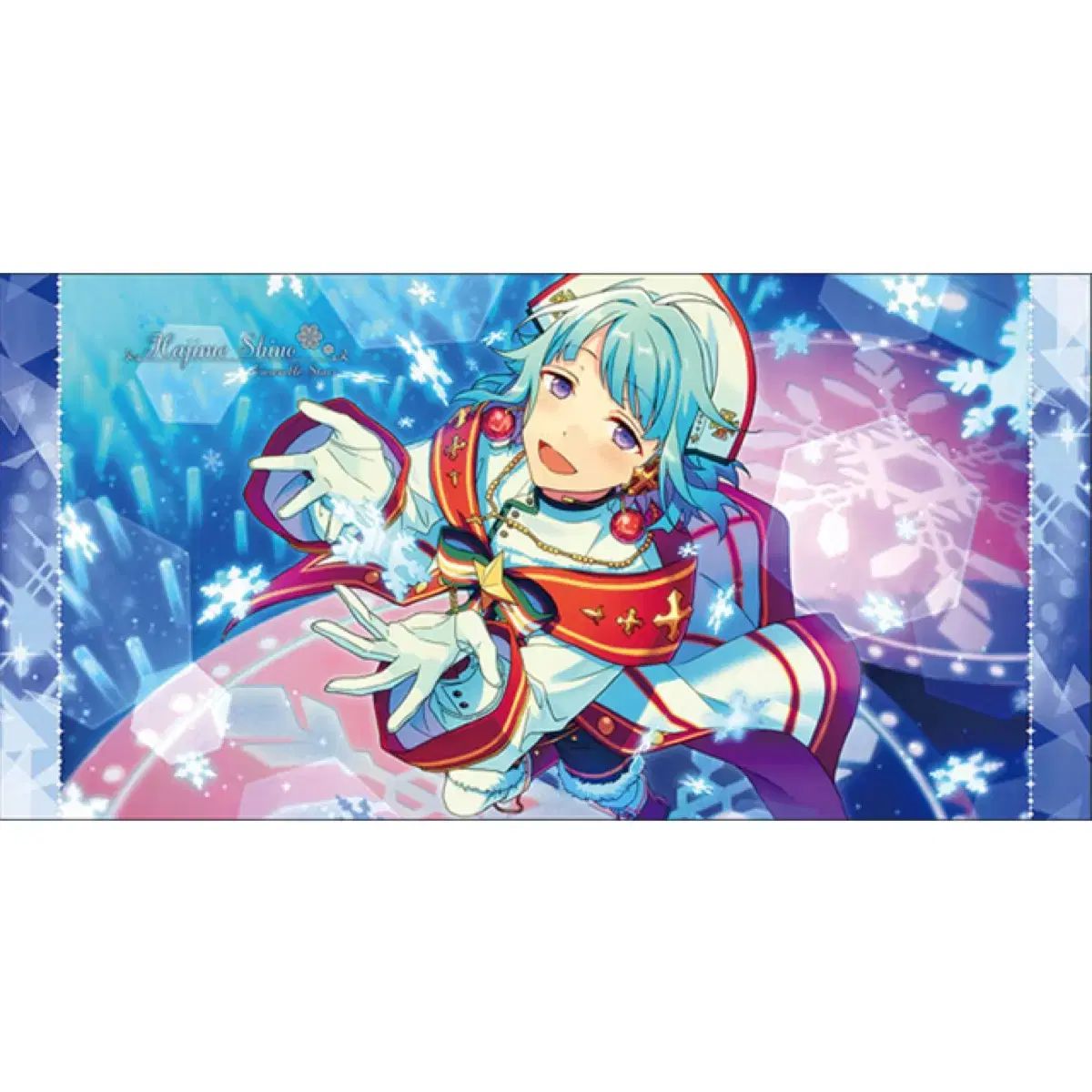 あんさんぶるスターズ はじめ タオル