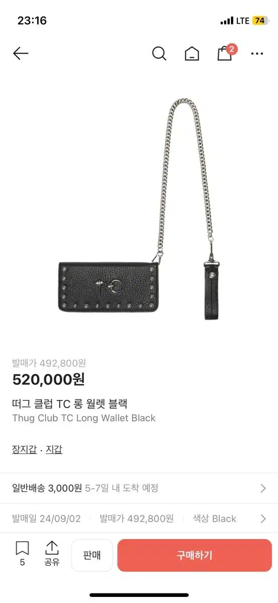 Thug Club TC Long Wallet Black