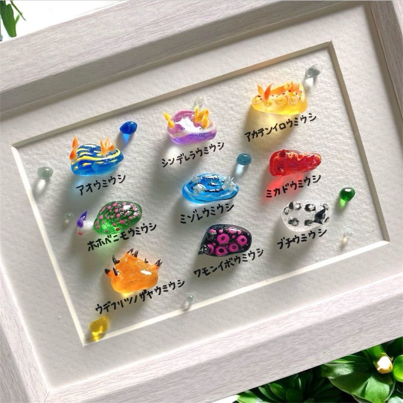 メルカリ ♡オーダー　シーグラスアート シーグラスアート✱No.861 - メルカリ