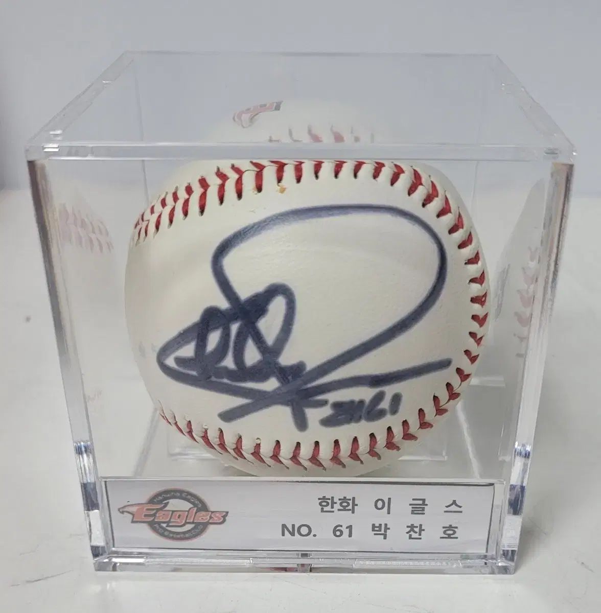 Hanwhae Eagles ハンファ イーグルス レジェンド 朴 賛浩 パク チャンホ サインボール