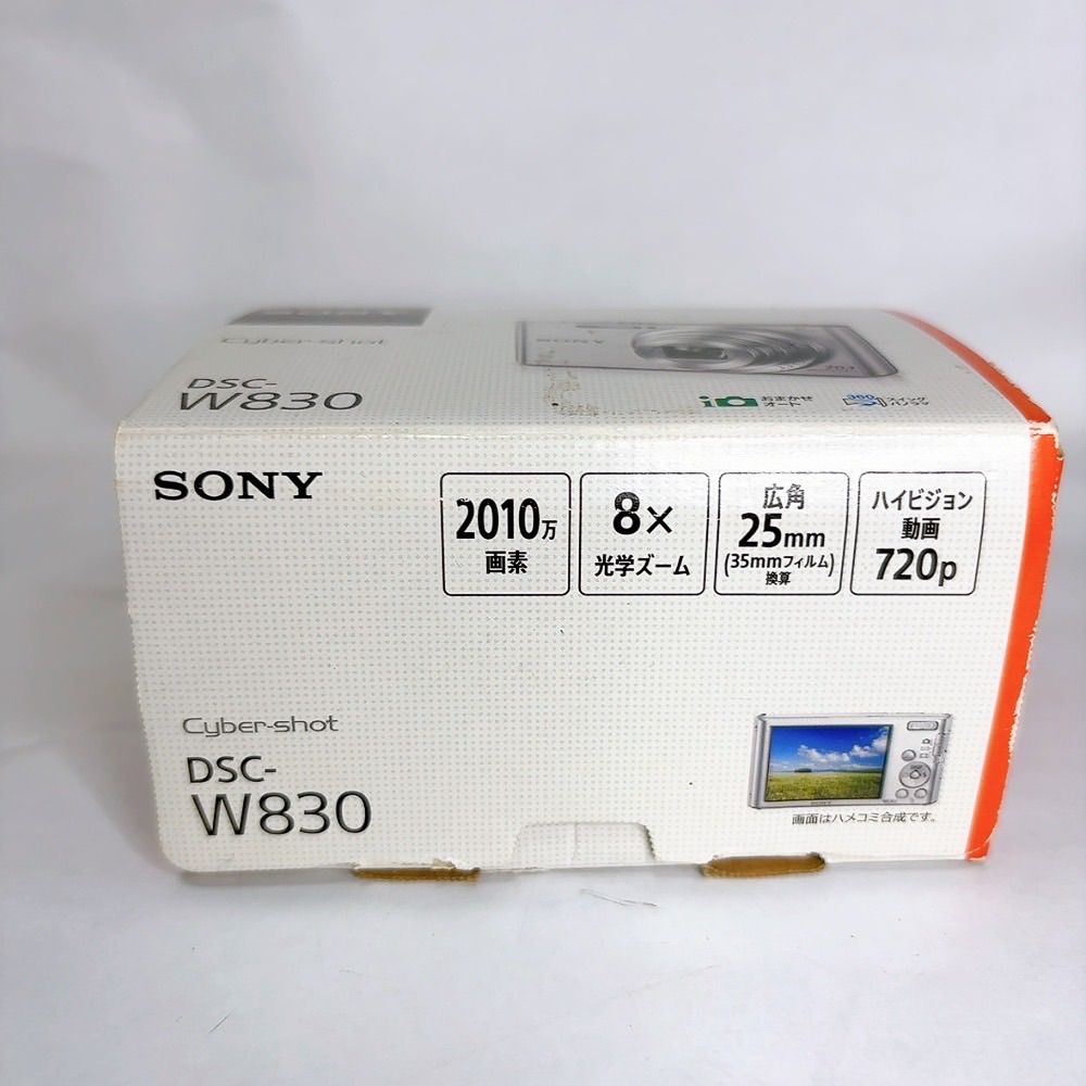 手ブレ補正 動画撮影対応