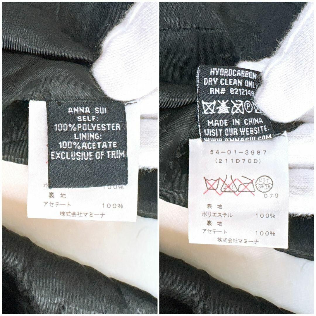 アナスイ ノースリーブレースワンピース