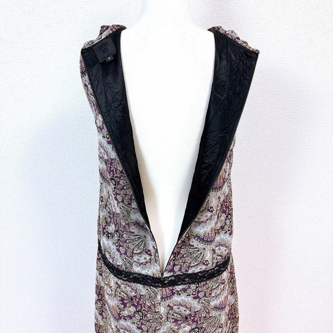 アナスイ ノースリーブレースワンピース