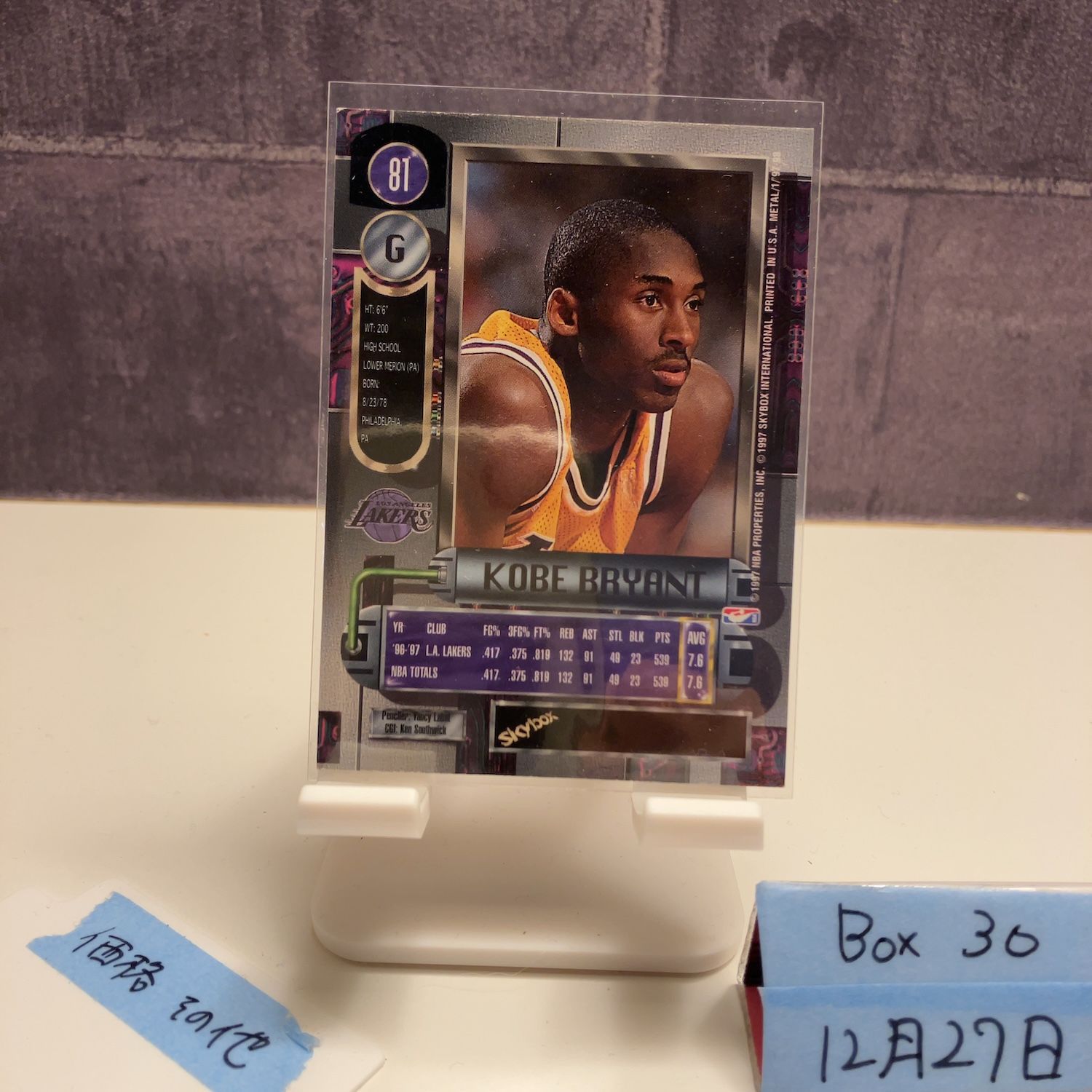 1997-98 SkyBox Metal Universe Kobe Bryant LOS ANGELES LAKERS
