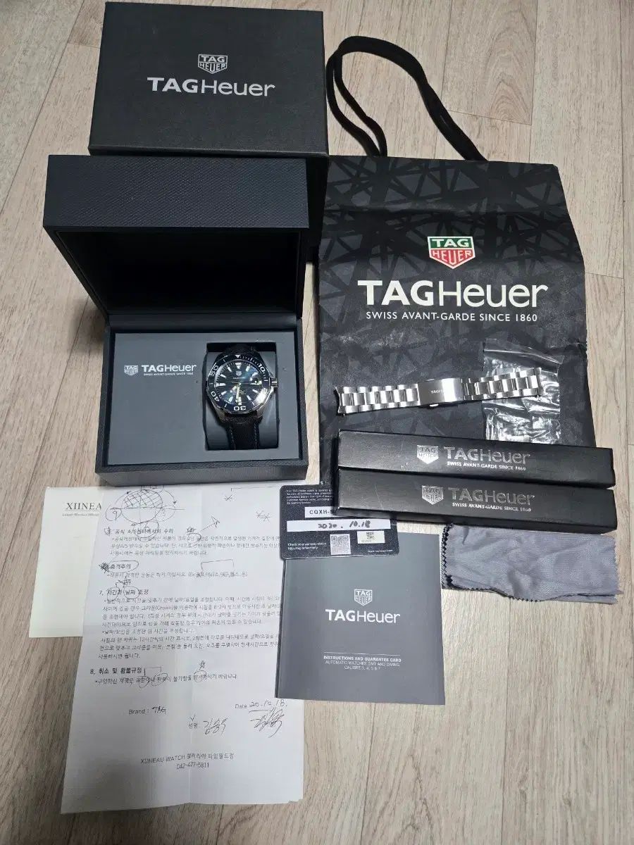 TAG Heuer アクアレーサー キャリバー5 オートマティック 43 mm デニム フルセット