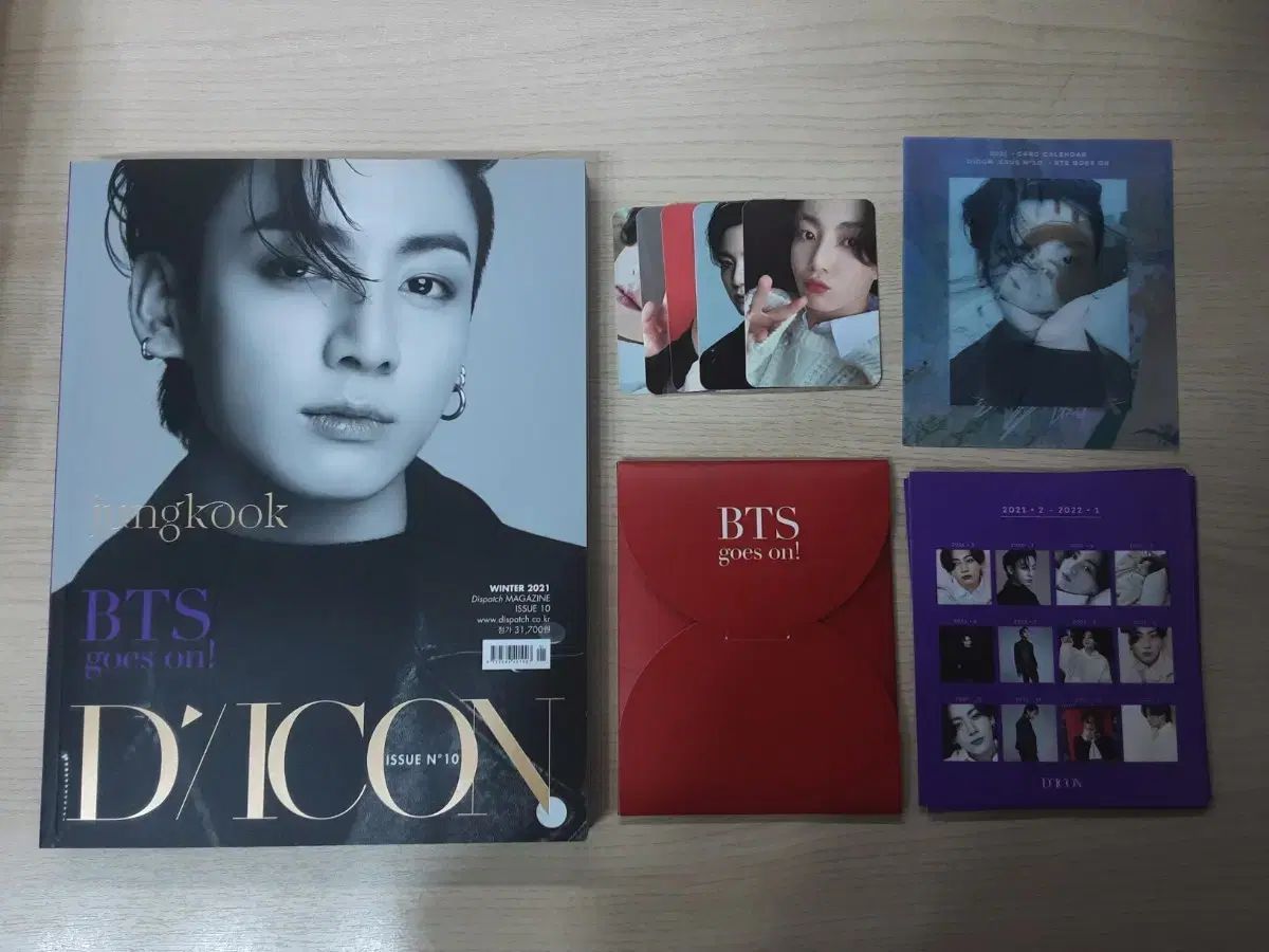 最安値 BTS ジョングク Jungkook DICON