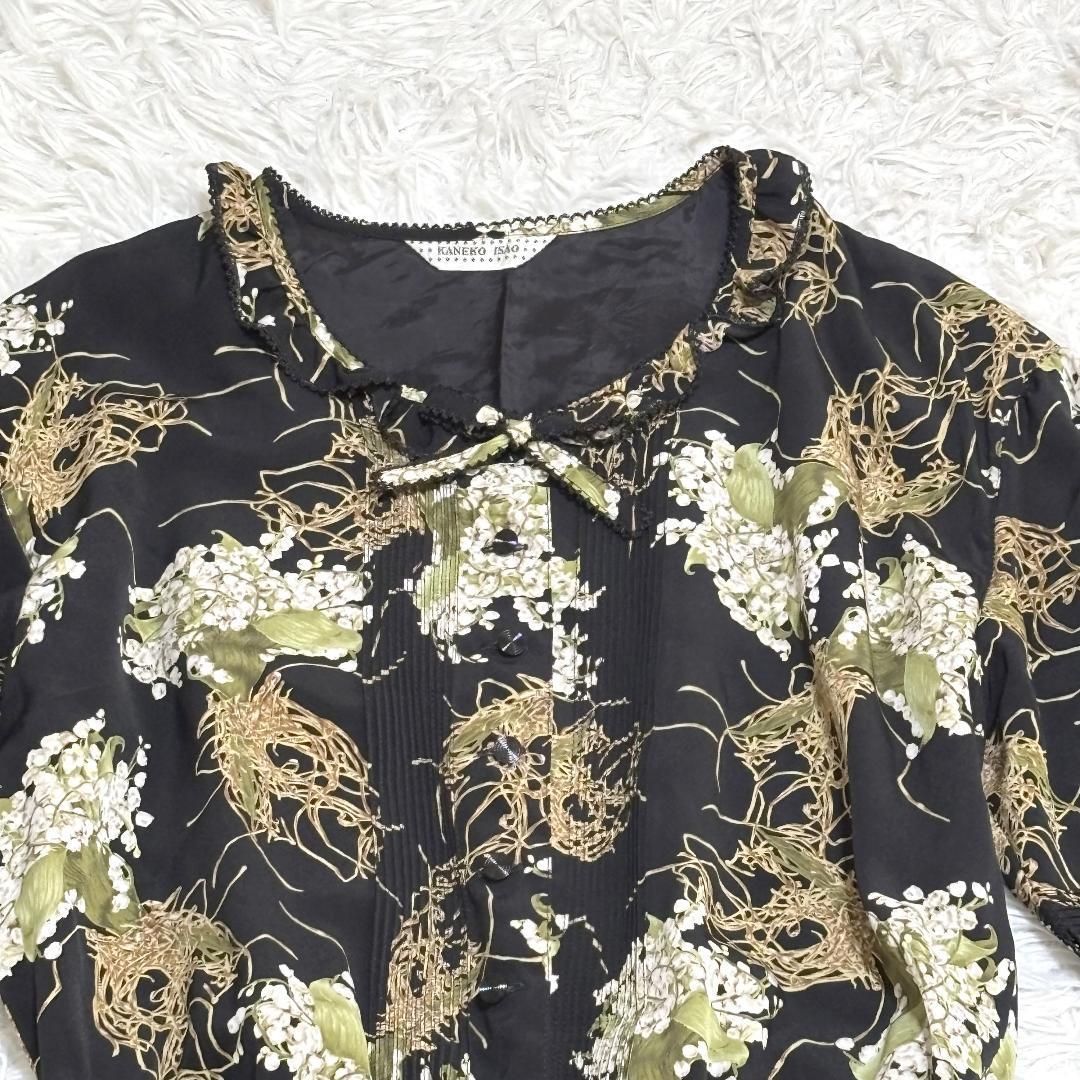 KANEKO ISAO すずらんマキシワンピース 襟フリルリボンベルト