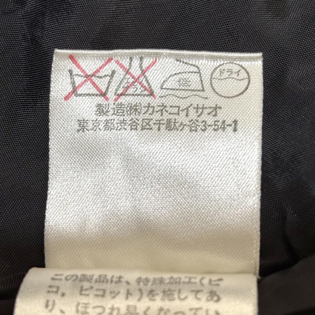 ISAO すずらんマキシワンピース