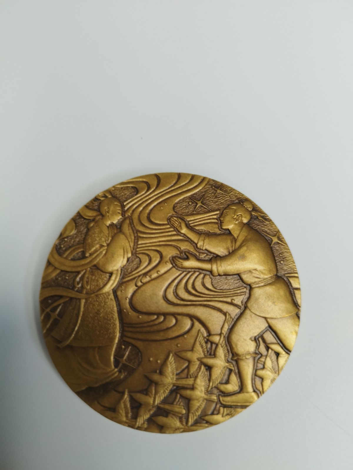 春風・天の川 メダル　造幣局記念 平成4年 桜の通り抜け記念 純銀メダル『天の川』 造幣局 1992年 記念