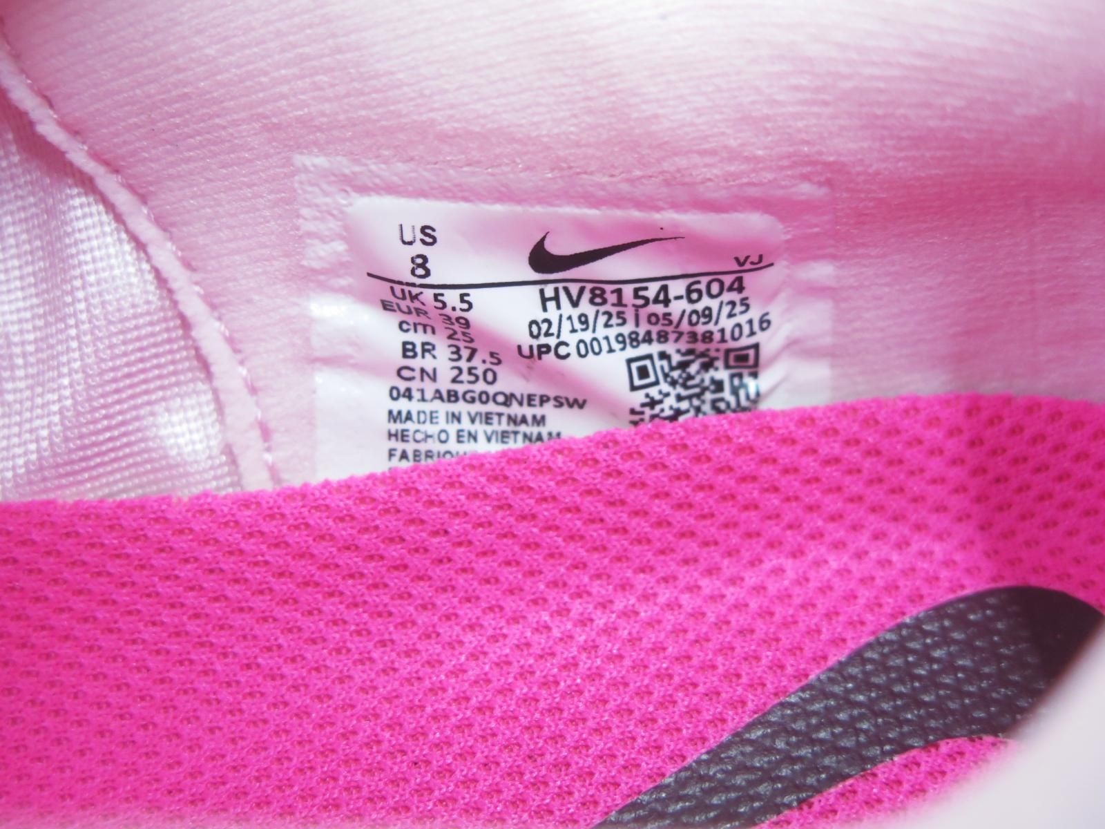  2843 NIKE ナイキ HV 8154-604 WOMENS VOMERO PLUS ランニングシューズ ♥ 25㎝ ランニングシューズ アウトドアシューズ